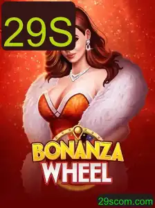 Descubra BonanzaWheel: Onde a Diversão e a Emoção Se Encontram