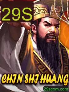 Descubra o Fascinante Mundo de ChinShiHuang: O Jogo de Estratégia que Conquista Entusiastas ao Redor do Globo