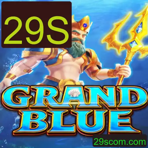 GRANDBLUE: Desvende as Aventuras do Jogo com o Novo Evento 29S