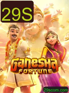 GaneshaFortune: Descubra as Regras e a Dinâmica do Jogo Utilizando a Palavra-Chave 29S