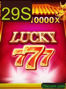 Explorando o Mundo de LuckySeven: O Jogo de Sorte e Estratégia