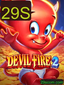 Explorando o Universo de DevilFire2: Uma Jornada Através do Apocalipse Digital