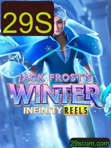Descubra JackFrostsWinter: O Jogo de Estratégia de Inverno que está Conquistando o Mundo